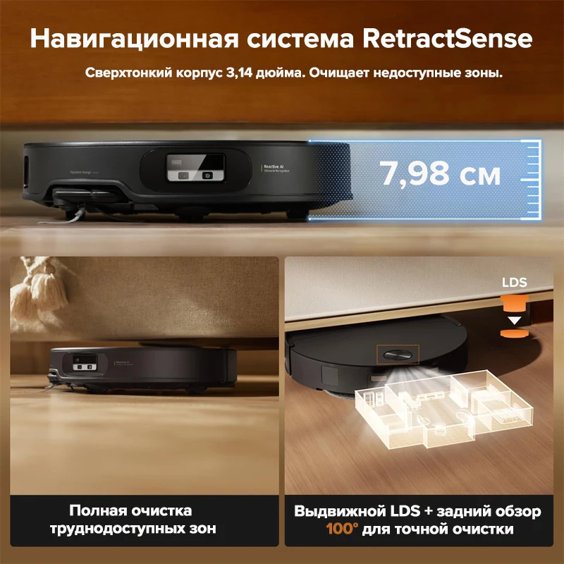 Roborock Qrevo Edge 2: Smart Robot Vacuum & Mop, 25000Pa