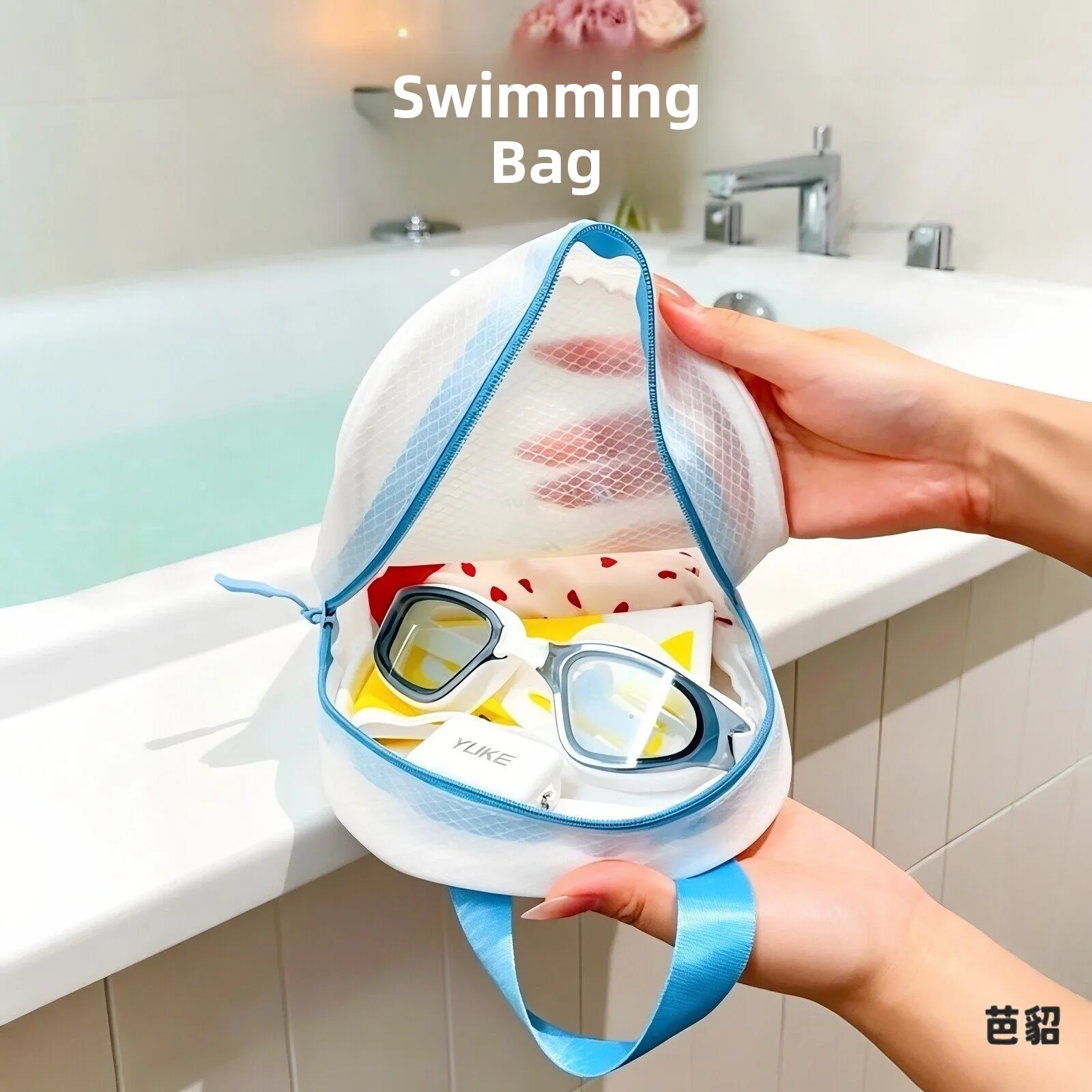 Portable Swimming Bag Minimalist Swimwear Slippers Waterproof Dry Wet Separation Bag for Swimming Equipment Storage Small Size
