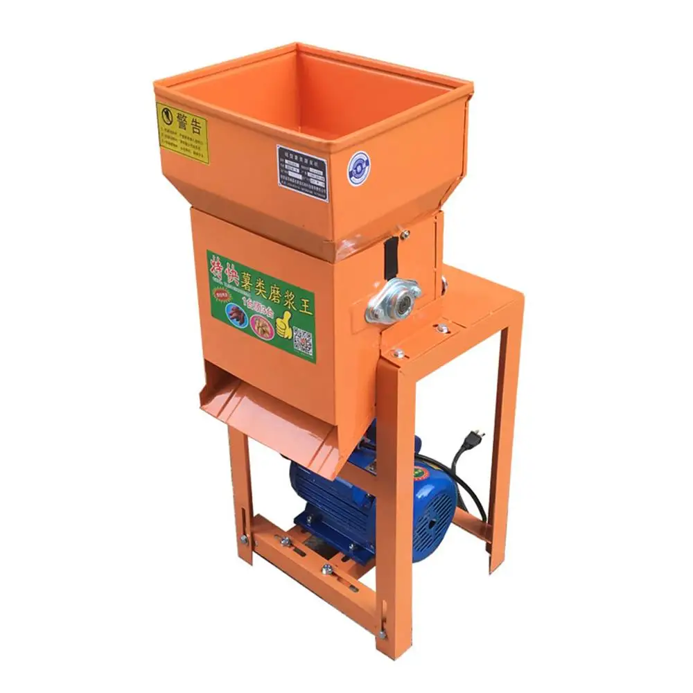 Commercial Potato Rinning Pulping Machine เครื่องบดผงสแตนเลสมัลติฟังก์ชั่น Pulping Machine