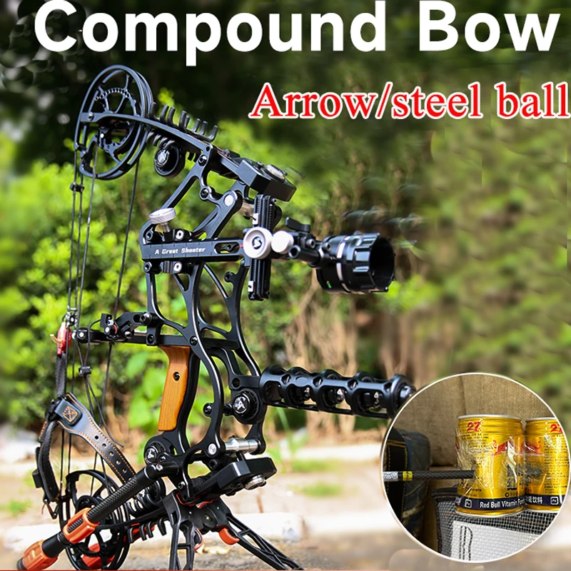 

Compound Pulley Bow Elf Archery High Power Bows Outdoor Capming Shooting Dual-purpose Bow Professional Steel Ball Short Axis