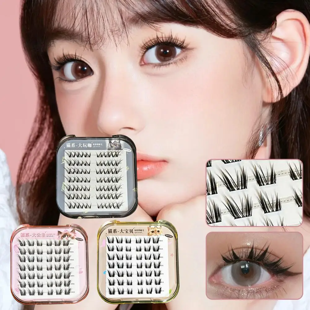 False Eyelash Cat Series Khaki Girl Non Glue Princess Thick Cluster Eyelash Manga Natural Lazy Simulation Segmented False S G3N5