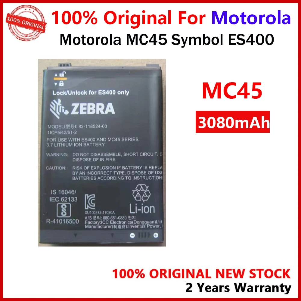 

Motorola 100% Original 3080mAh MC45 Battery For Motorola MC45 Symbol ES400 82-118524-01 High Quality Batteries