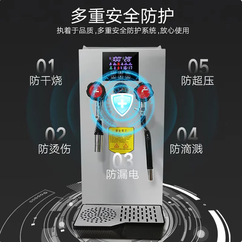 Fixed Temperature Steam Milk Frother Multifunctional Fully Automatic Heating Steam Machine For Milk Tea Shop