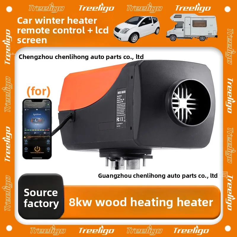 8KW Parking Heater - 12V/24V Diesel Air Heater with Separate Unit for Vehicles