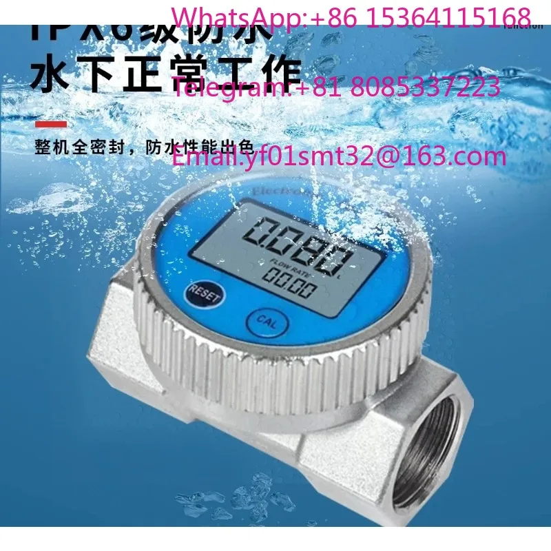 Waterproof Digital Turbine Flow Meter For Methanol Water Liquid Real-time Flow Measurement Industrial