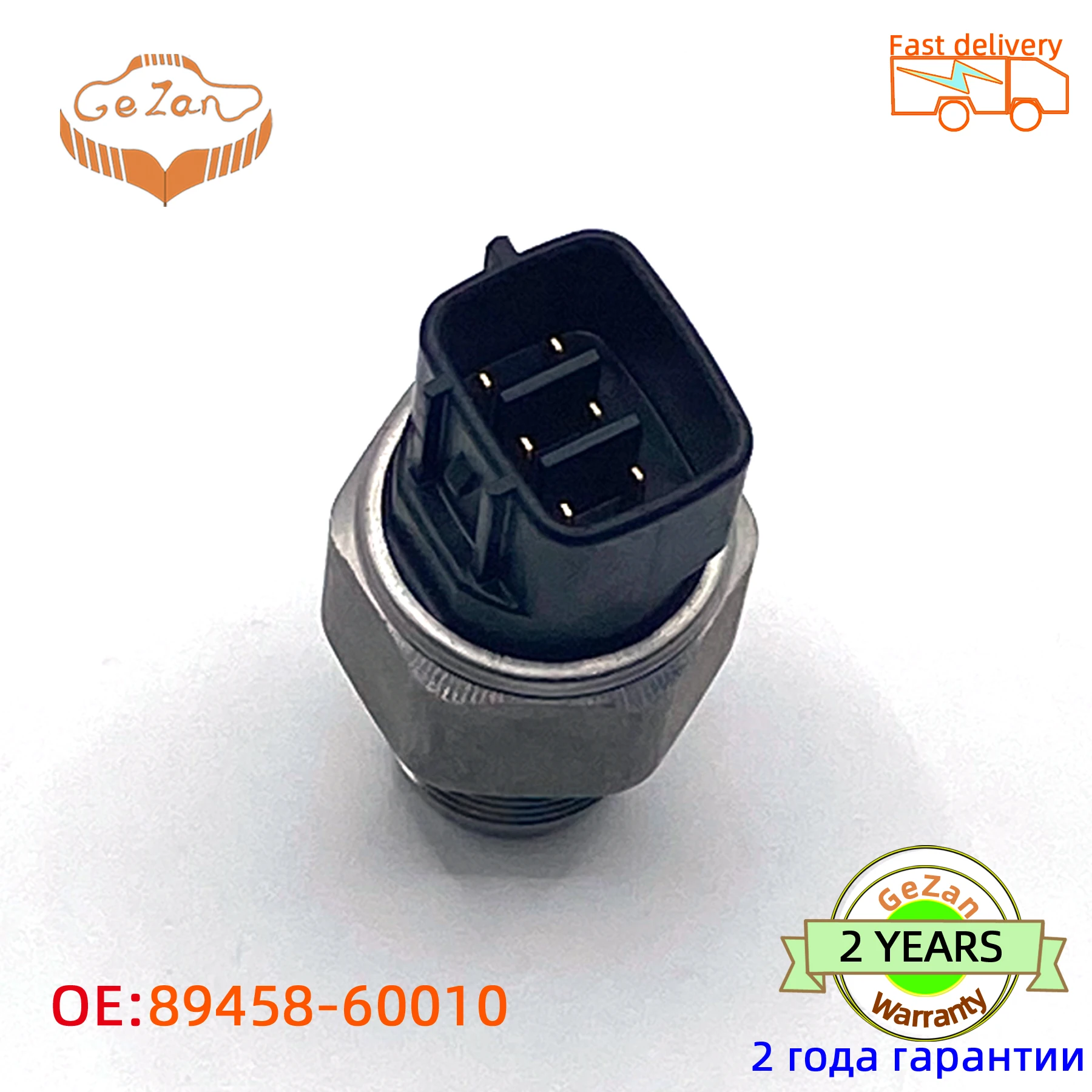 Brand New Fuel Rail Pressure Sensor 89458-60010 499000-6081 499000-6080 For Toyota Avensis RAV4 Hino Hiace Hilux Prado 3.0 D4D