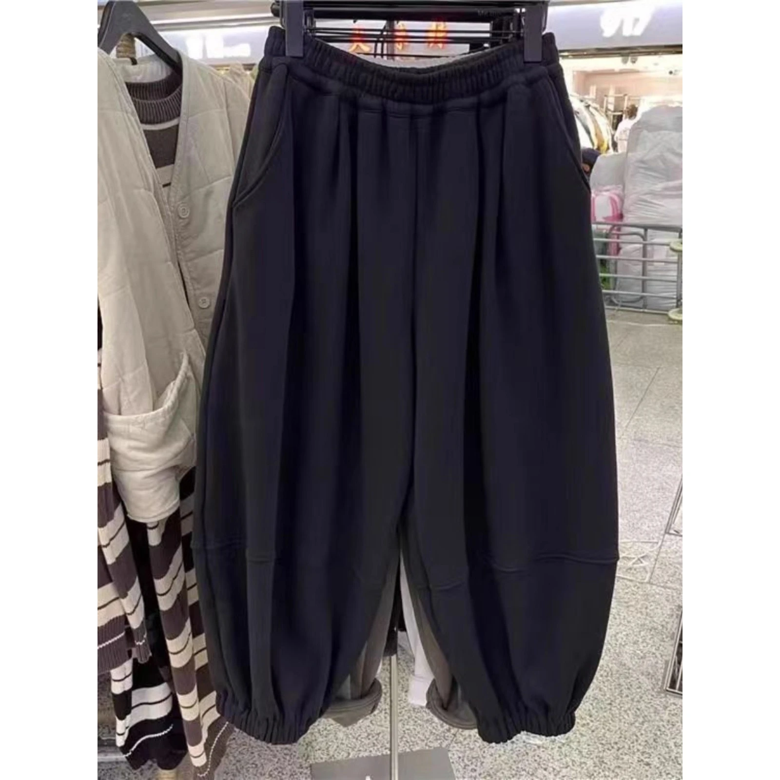 

Men's Casual Fce Lined Thiened Autumn Winter Large Size 300 Pou Bla Sports Pants Loose Fit Sweatpants