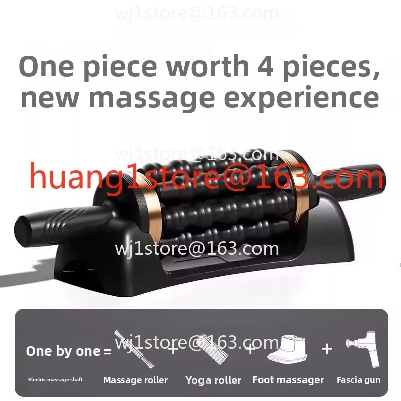 Hand-free electric foam shaft handle automatic leg back muscle relaxation roller roller