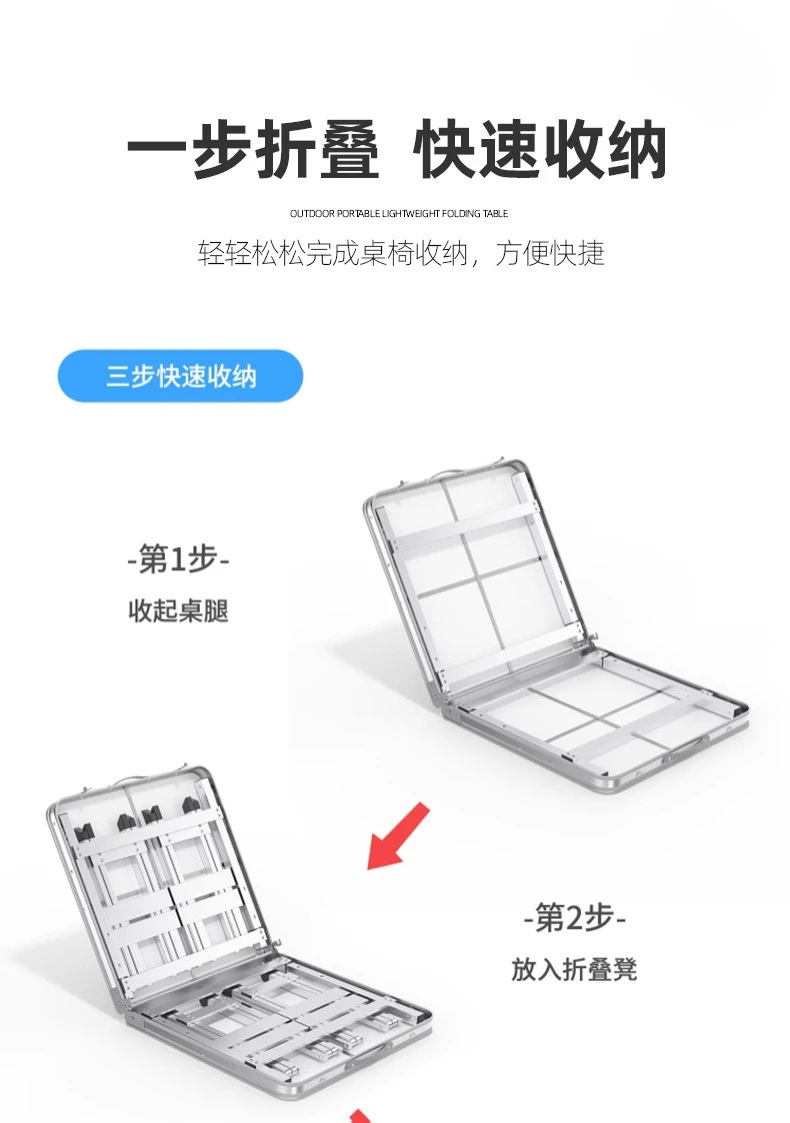 Outdoor folding table camping table and chair aluminum
