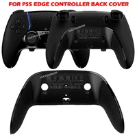 Funda trasera de repuesto para PS5 Dualsenses Edge, carcasa trasera Compatible con PS5 Edge Controller, cubierta antideslizante