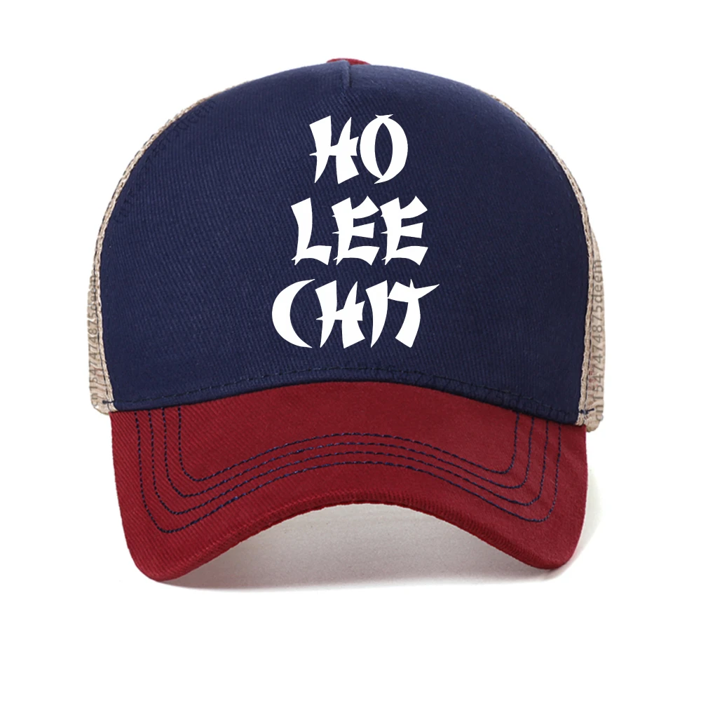 Fun Mens Pattern baseball cap HO LEE CHIT Bold Print caps Comfortable Perfect for Fathers Day Birthday Gift hat mesh trucker hat