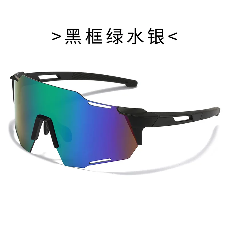 Outdoor Cycling Glasses Men\'s and Women\'s Road Bike Sunglasses Bicycle Windproof Sunglasses Day and Night