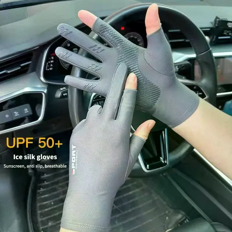 /HTF/Outdoor Sport Fishing Gloves Touch Screen Thin Anti Uv Protective Gear Motorcycle Racing Gloves Ice Slip Breathable 1 Pair