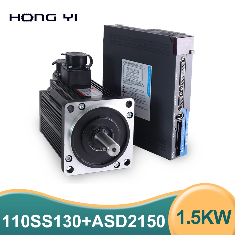 110SS150-5025 5N.m 5.0A AC200-220V ASD2150 Servo Drive + 3M Cable CNC Medical Instruments Equipment AC Servo Motor Kit 1.3KW