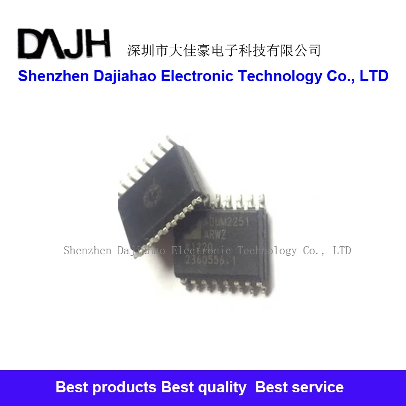 1Pcs/Lot ADUM2251AR…