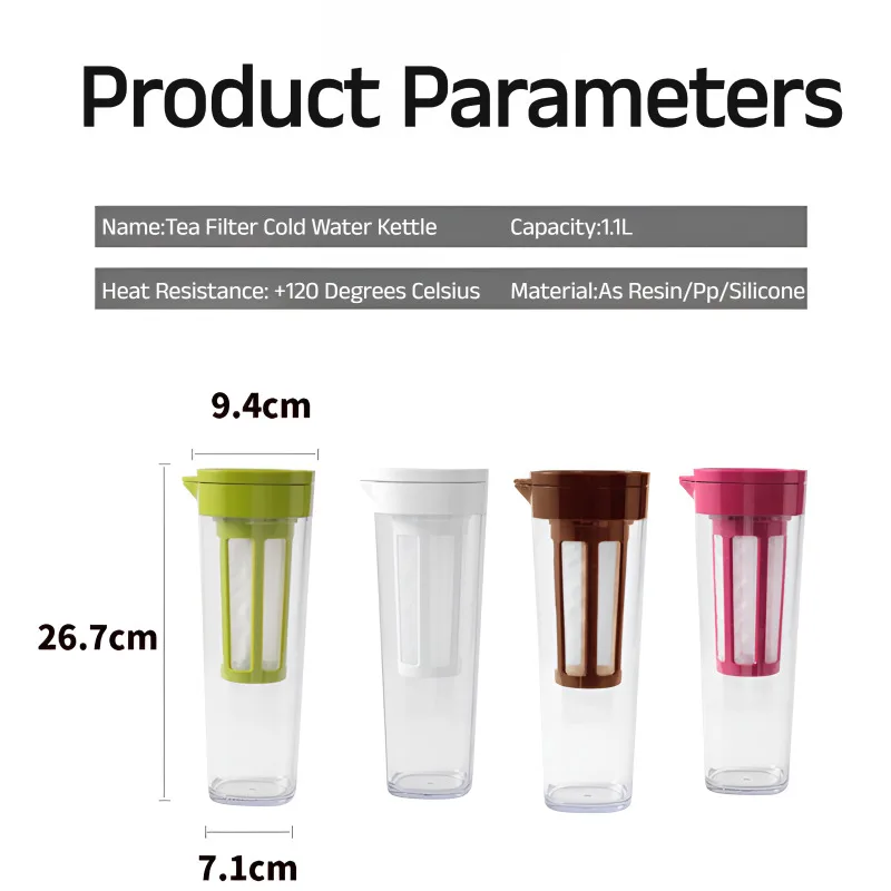 غلاية مشروب بارد منزلية مع فلتر عصير ثلاجة، غلاية مياه باردة متعددة الوظائف