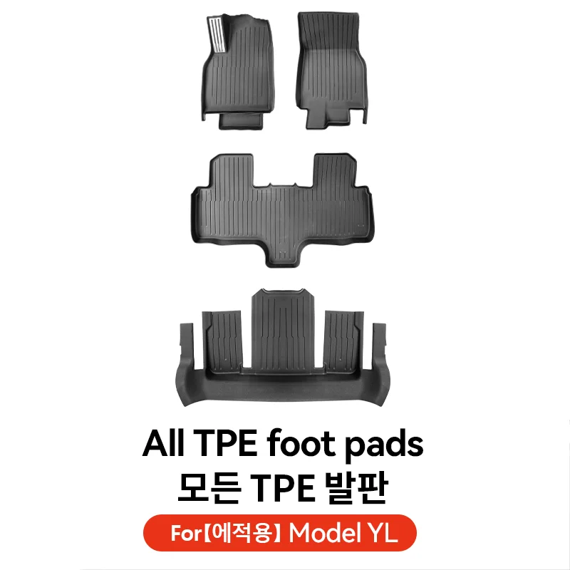 LHD Floor mat 4PCS