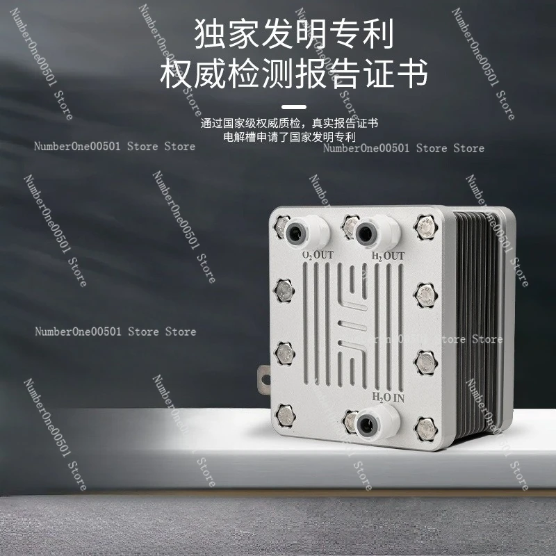 2000Ml electrolytic water production machine PEM electrolyzer pure water electrolytic production equipment hydrogen separation