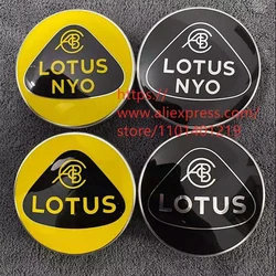 Wheel Center Cap for LOTUS ELETRE,EMIRA