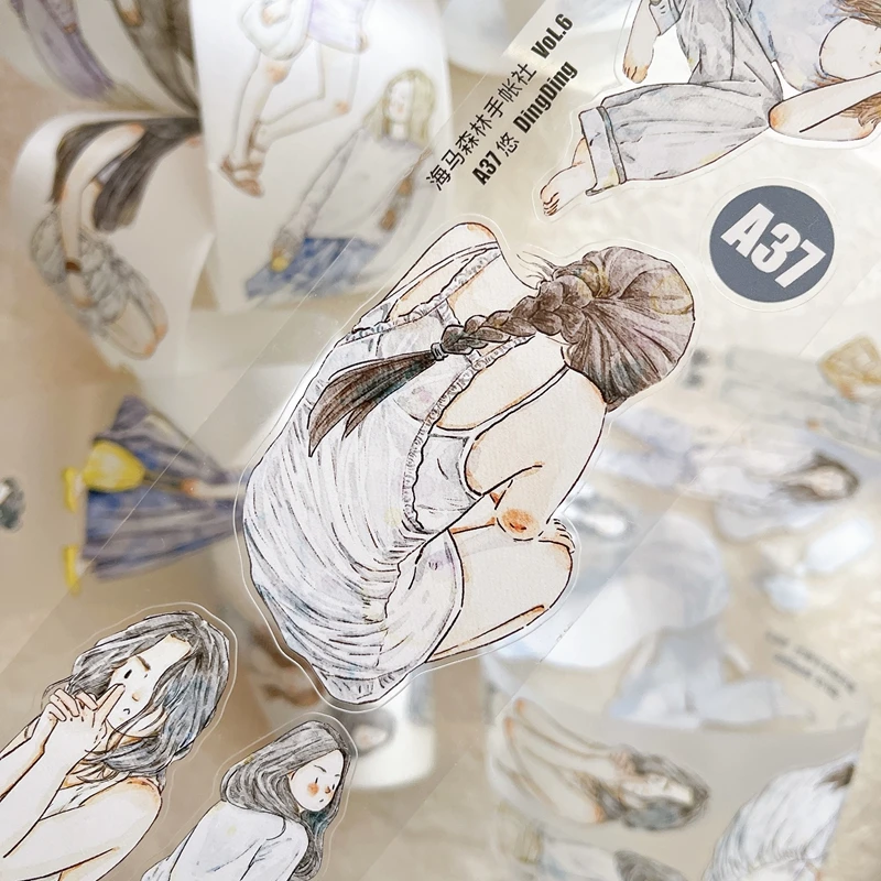 شريط واشي من Relax Life Girls Daily Journal PET #1