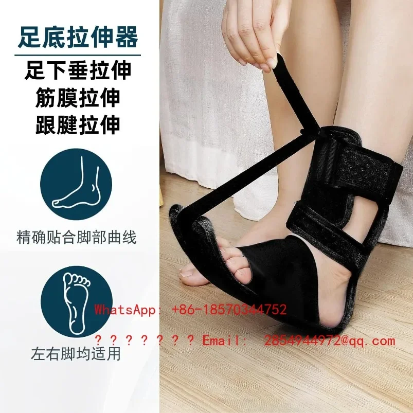 ying   Foot Drop At Night, Splint Orthotics, Plantar Fascia Stretching Strap, Foot Fixation Support, Stretching Correction Brace