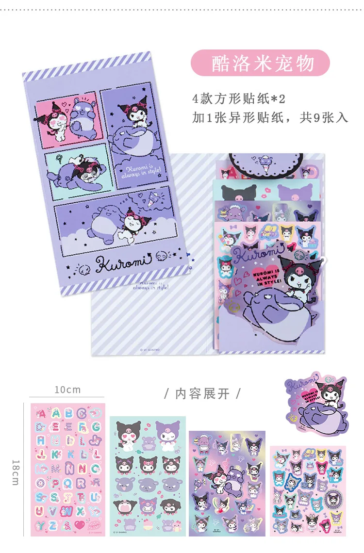 Kawaii Sanrio Kuromi My Melody Letter Paper Envelope Set Couple Love Writing Love Letter Paper Cartoon Anime Stickers Kids Gifts