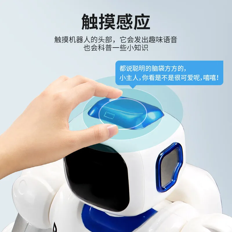 Intelligent remote control robot, voice conversation programming high-tech electric dance