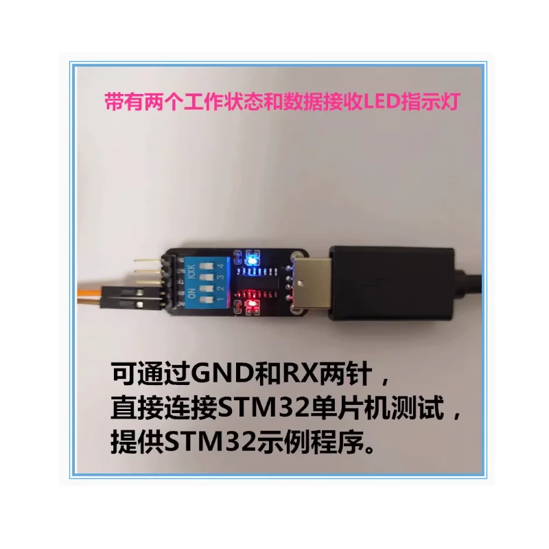 CH9328 module USB driver free chip TTL/serial port to HID analog keyboard module full key input
