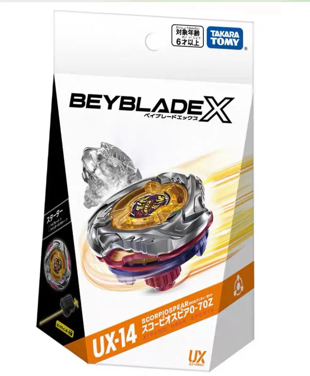 Genuine Takara Tomy…