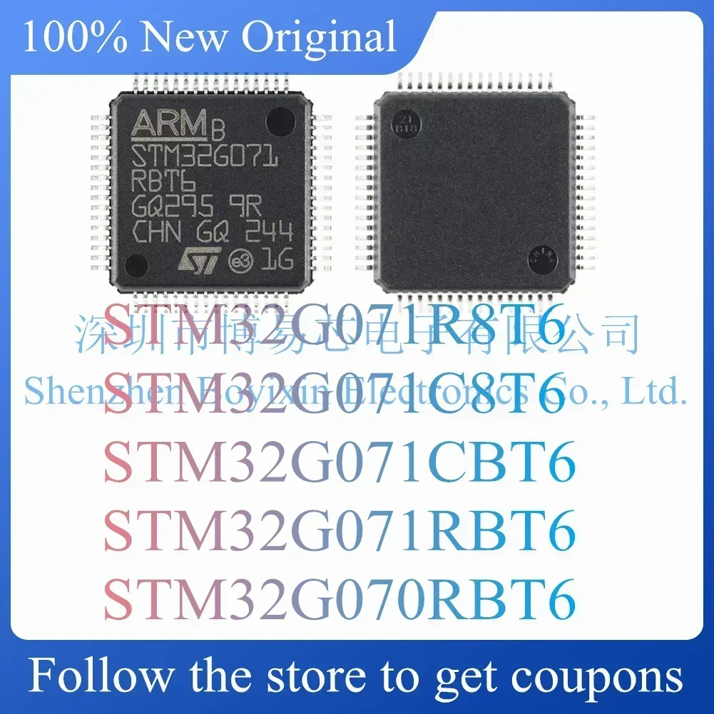 NEW STM32G071R8T6 STM32G071C8T6 STM32G071CBT6 STM32G071RBT6 STM32G070RBT6 protective case