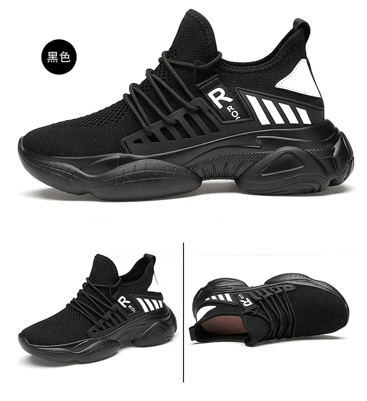 Herren-Schuhe mit verstecktem Absatz, atmungsaktive Sneaker, versteckte Absätze, erhältlich in den Höhen 8 cm und 6 cm, optional erhöhte Absatzhöhe, sportliche Schuhe für Männer, die größer wirken lassen. – Detail 32