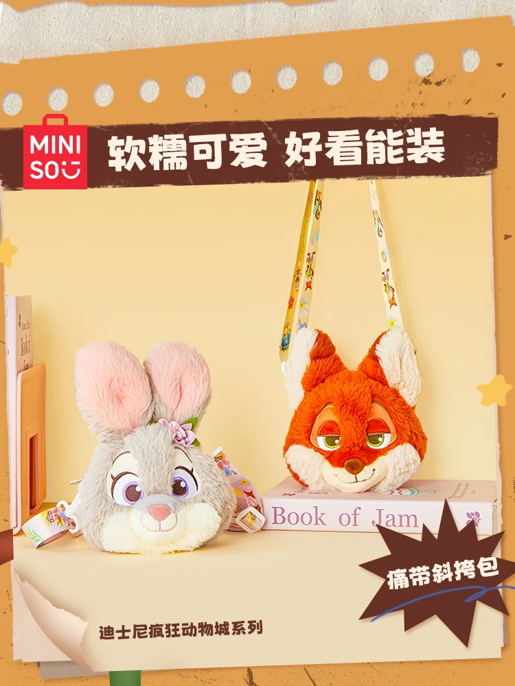 MINISO Judy & Nick Plush Crossbody Bag, Soft Plush Material, Adorable Zootopia Character Design