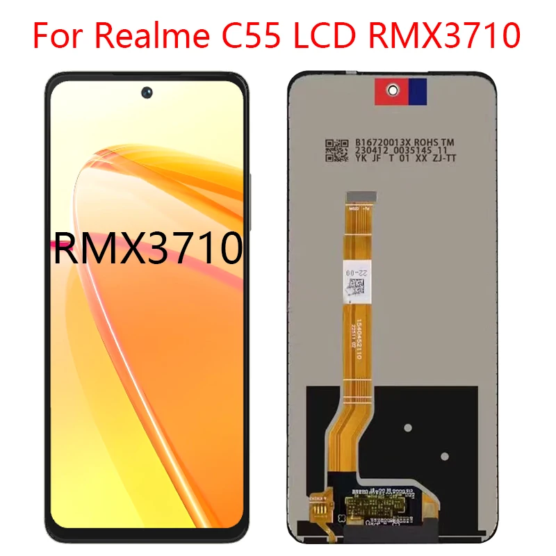 تقرير ونصائح حول شاشة C55 LCD لجهاز Realme C55