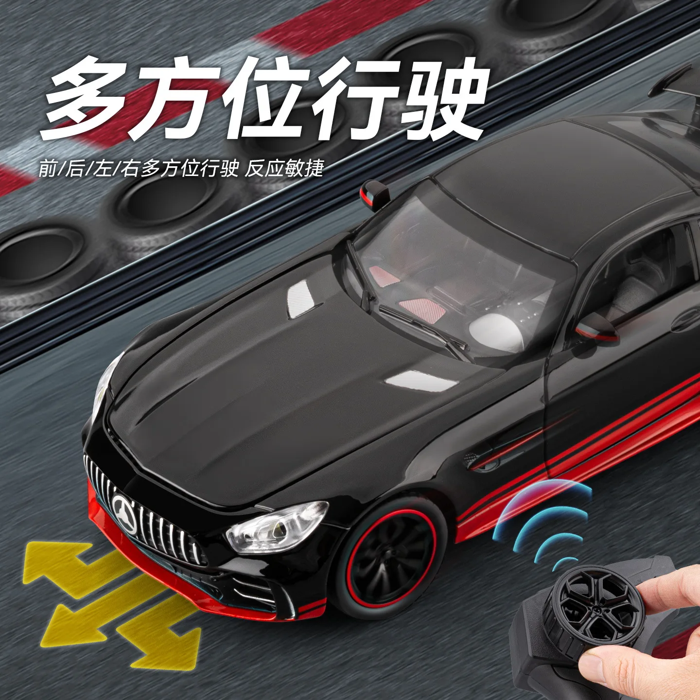 Simulatie 1:24 afstandsbediening auto grote AMG-GTR legering sportwagen model ornament speelgoed batch levering