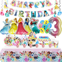 Disney Princess Birthday Party Decoration Aluminum Foil Balloon For Kid Event Supplies Disposable Tableware Banner Backdrop Gift