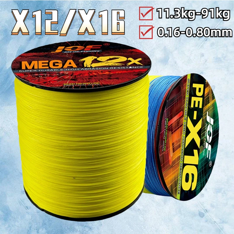 

New Upgrad X16/X12 Durable Wear-resistant Braid Fishing Line 300M 100M 25-200LB Multifilament PE Wire Carp Bass Fishing Tool