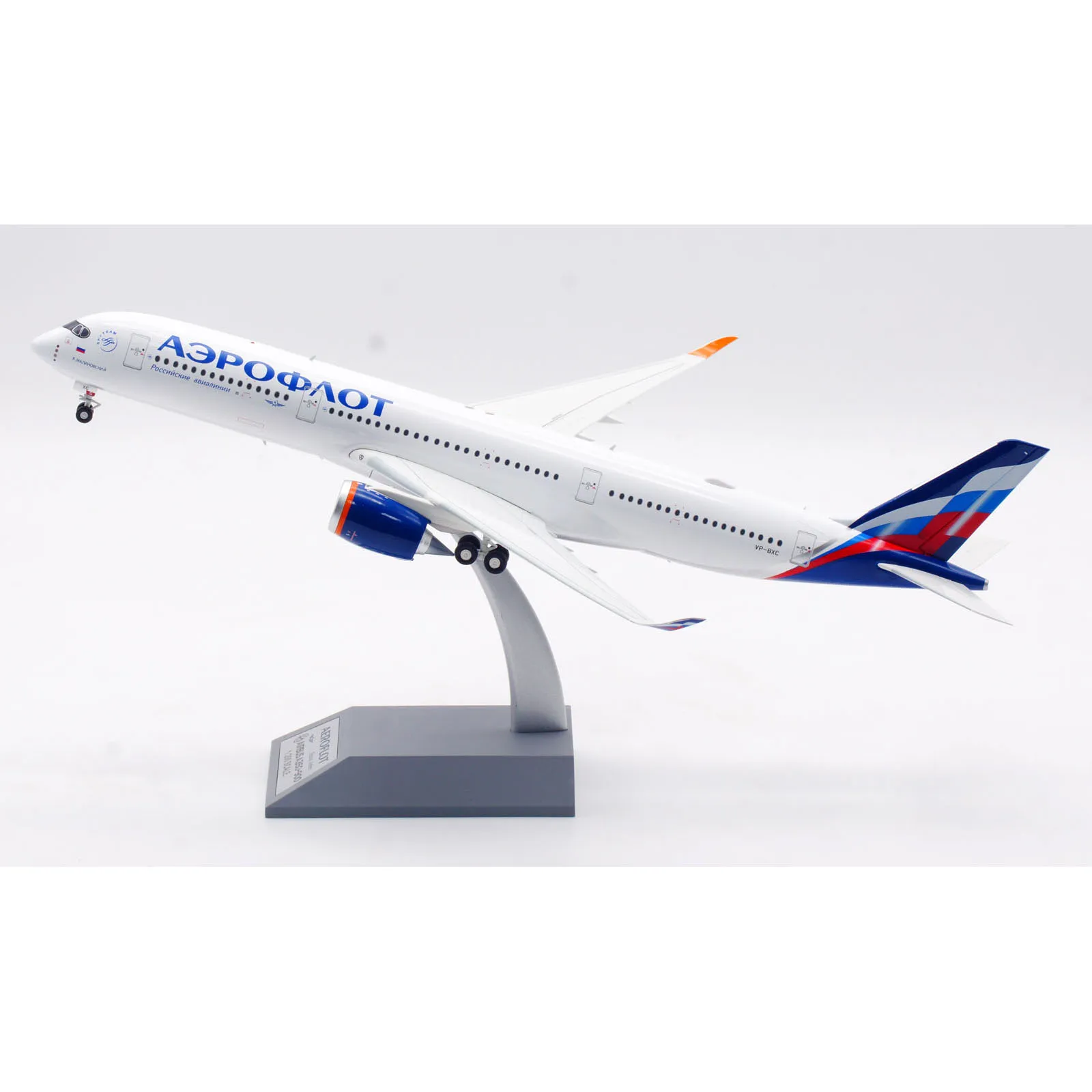 B-359-BXCR hadiah Pesawat koleksi logam campuran b-model 1:200 Aeroflot Airlines A350-900 Airbus Diecast pesawat Jet Model VP-BXC