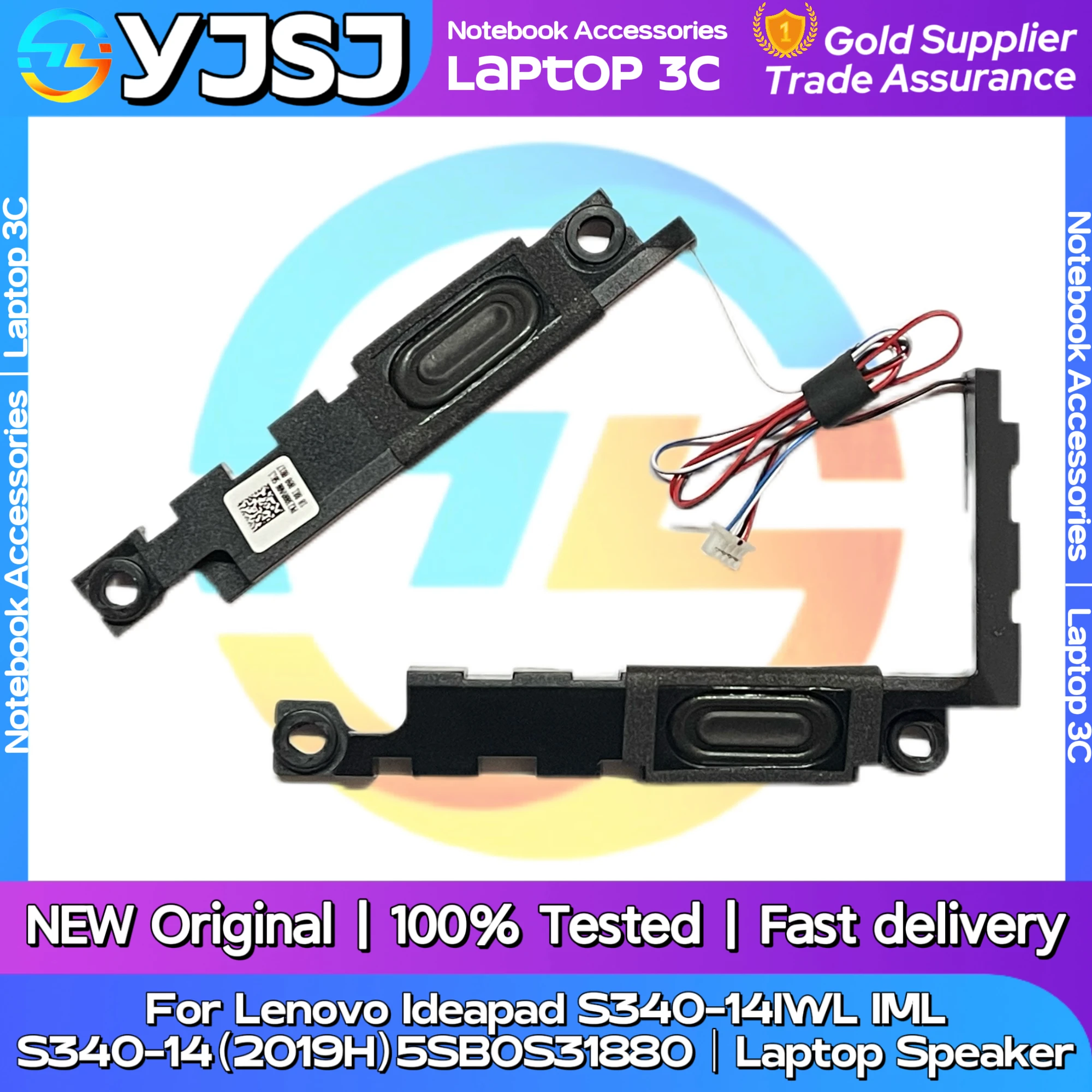 New Original Laptop Speaker For Lenovo S340-14IIL S340-14IWL S340-14IML S340-14API built-in speaker horn 5SB0S31880 PK23000Z200
