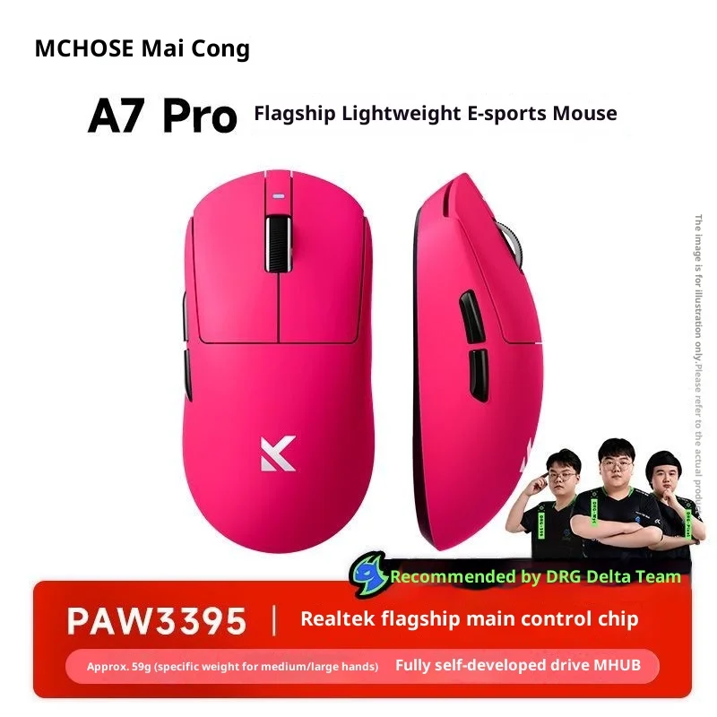 

New Mchose Takes A7 V2 Pro+ Mouse Esports Live Game Wireless Bluetooth Three-Mode Lightweight Boygrill Holiday Surprise Gifts