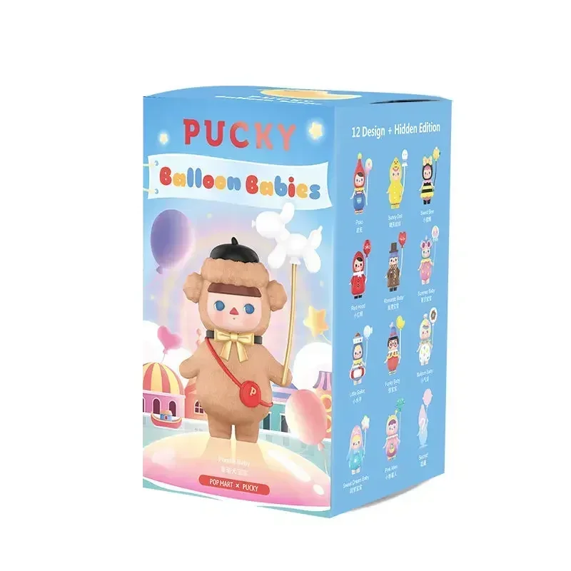 

POP MART PUCKY Balloon Babies Series Blind Box | Official Collectible Figure Desktop Decor Birthday Gift for Girls