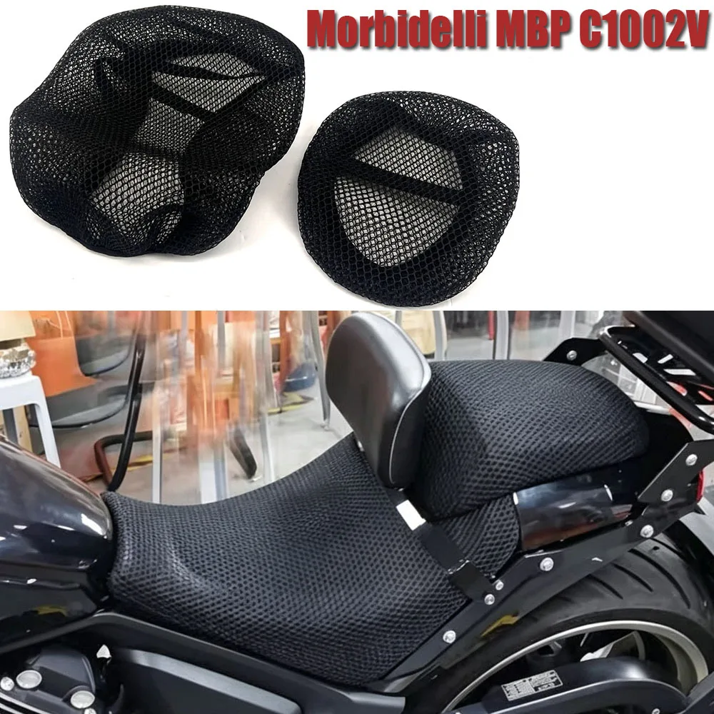Protective Seat Cover For Morbidelli MBP C1002V (C 1002V Model), Breathable And Heat-Insulating.