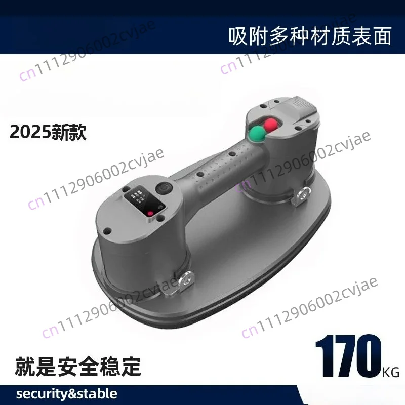 Vacuum Electric Suction Cup Automatic Air Replenishment Strong Suction Extractor Rough Glass Large Plate Tile Paving Artifact