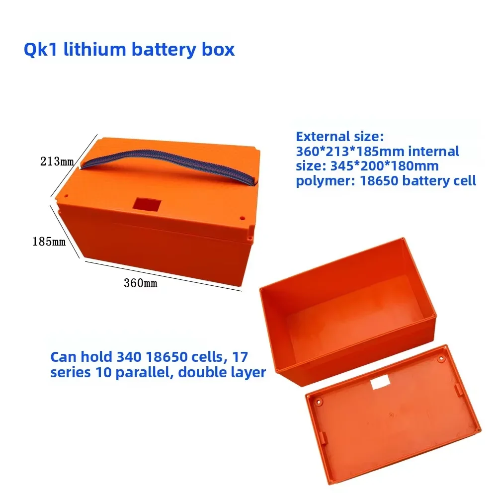 caja-de-bateria-de-litio-tipo-cubo-18650-48v-60v-72v-carcasa-protectora-reforzada-para-bateria-de-bicicleta-electrica-o-scooter
