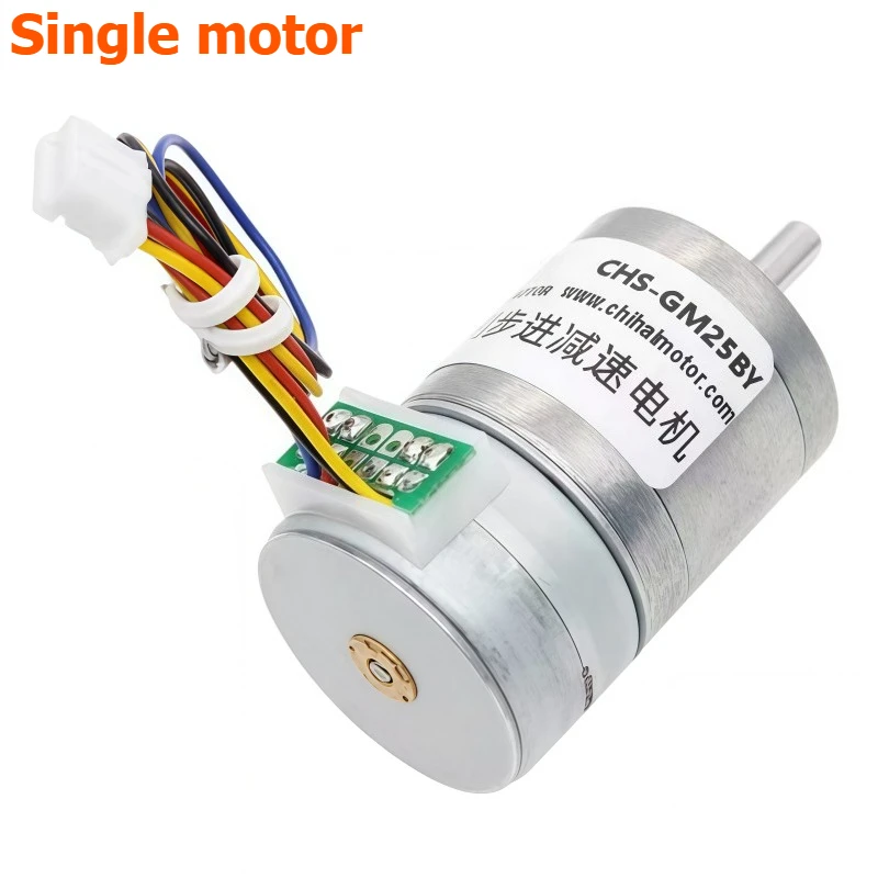 Permanent Magnet Micro DC Brushless Stepping Reduction Motor CHS-GM25-25BY, with All-metal Gears and Low-noise Motor