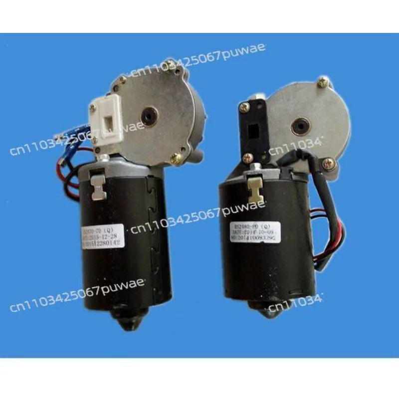 BS2470BS2480 Garage Door Motor Electronic Limit Garage Rolling Shutter Door Motor