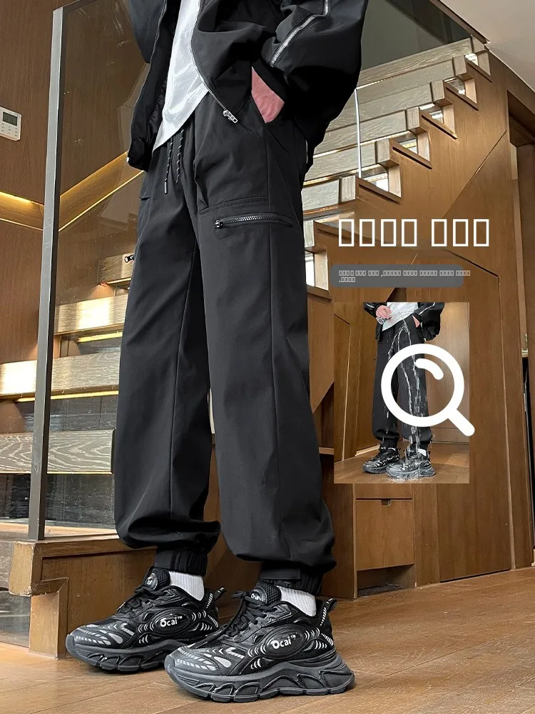 

Men's Waterproof Fce Lined Thiened Autumn Winter Casual Pants Loose Trousers Spor Cargo Long Trousers Faionable Yout...