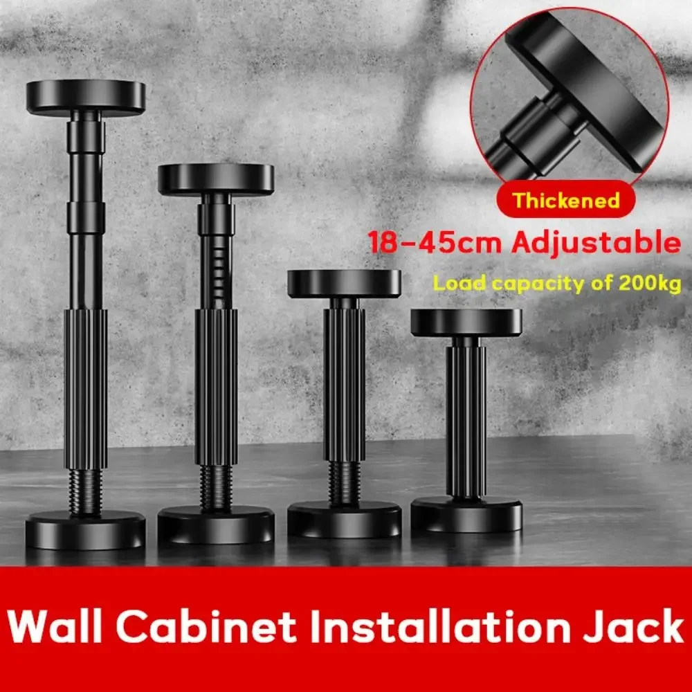 

Stainless Steel Cabinet Installation Jack Stand Labor-Saving 18-45cm Drywall Lifting Support Rod Hand Work