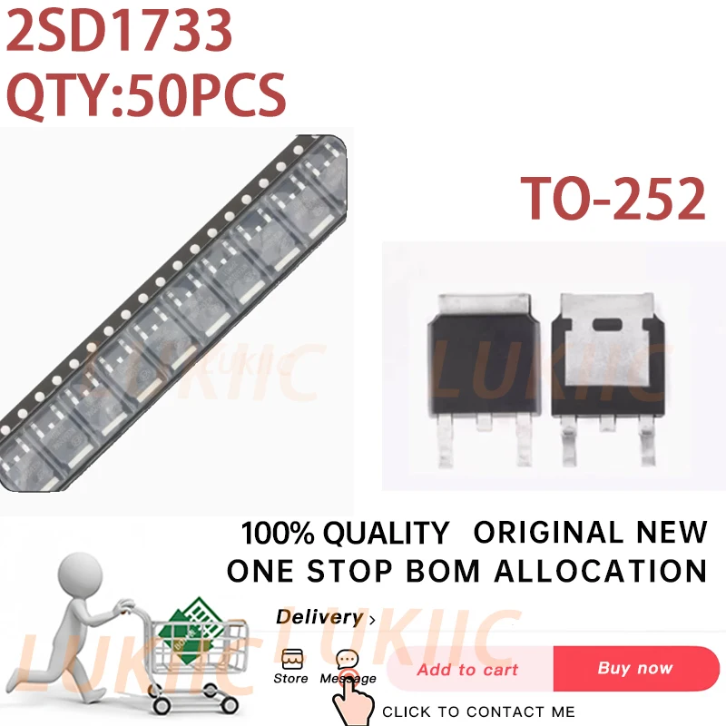 (50PCS) 100% New 2SD1733 D1733