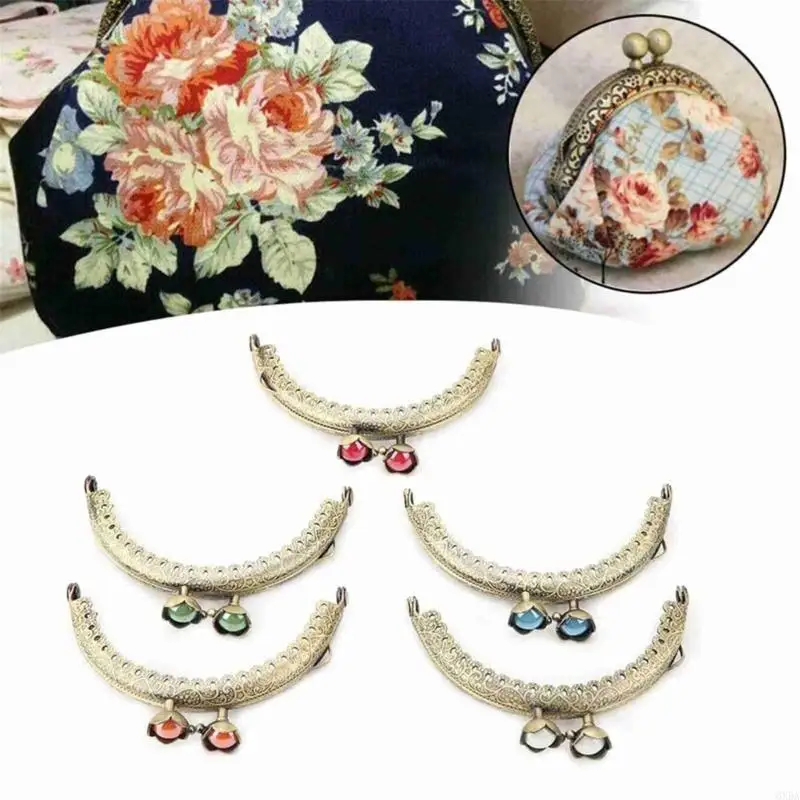 5PCS DIY Purse Frame Clasp with Engraved Metal Detail for Coin Bag Use 6XDA