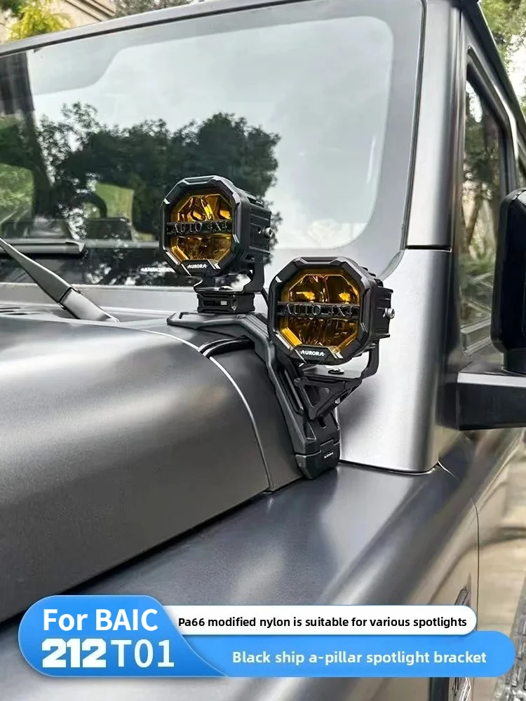 Car A-Pillar Front Engine Hood Light Mounts Spotlight Expansion Bracket Dual Light Quick-Release Stand for BAIC 212 T01